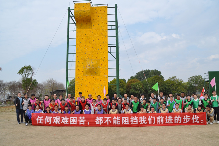 130人-紫薇都市田園-華為 副本.JPG